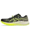 Fuji Lite 5 “Black Safety Yellow”