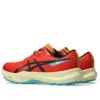 Fuji Lite 6 “Red Clay Black”