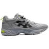 Gel-100 TR “Grey Neon Yellow”