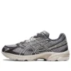 Gel-1130 “Oyster Grey”