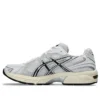 Gel-1130 “White Cloud Grey”
