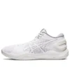 Gel Burst 26 Low “Triple White”