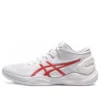 Gel-burst 27 “White Red”