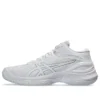 Gel-Burst 28 4E Wide “White Pure Silver”