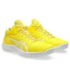 Gel-Burst 28 “Vibant Yellow”