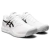 Gel-Challenger 13 “White Black”