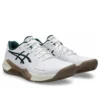 Gel-Challenger 14 Clay “White Saxon Green”
