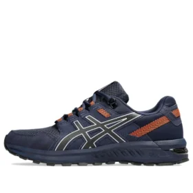 Gel-Citrek 1 “Black”