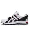 Gel-Citrek 2 “Black White”