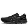 Gel-Contend 7 “Black”