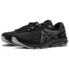 Gel-Contend 7 “Black”