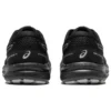 Gel-Contend 7 “Black Whtie”