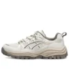 Gel-CSL 01 Shoes “Beige White Brown”