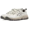 Gel-CSL 01 Shoes “Beige White Brown”