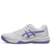 Gel-Dedicate 7 “White Amethyst”