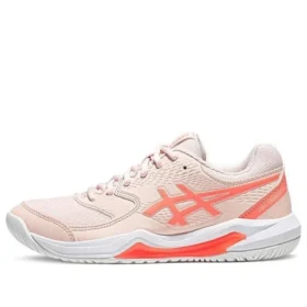 Gel-Dedicate 8 “Pearl Pink Sun Coral”