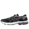 Gel-Enhance Ultra 5 Running Shoes “Black Silver”