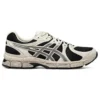 Gel-Exalt 2 “Beige Grey Black”