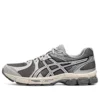 Gel-Exalt 2 “Grey”