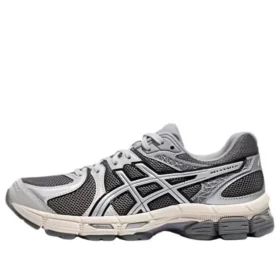 Gel-Exalt 2 “Grey”
