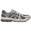 Gel-Exalt 2 “Grey”