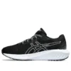 Gel-Excite 10 “Black White”