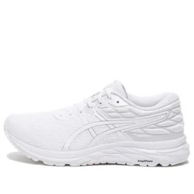 Gel-Excite 7 Twist “White”