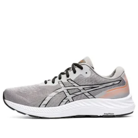 Gel-Excite 9 “Oyster Grey”