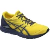 Gel-Feather Glide 3 “Lemon Yellow”