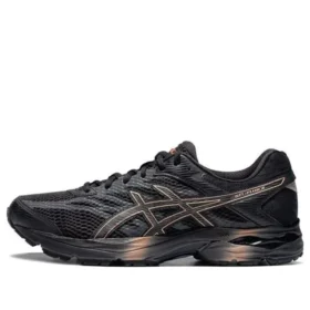 Gel-Flux 4 “Black Brown”