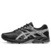 Gel-Flux 4 “Black Silver”