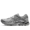 Gel-Flux 4 “Grey”