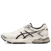 Gel-Flux 4 Marathon “White Black”
