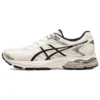Gel-Flux 4 Marathon “White Black”