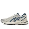 Gel-Flux CN “Beige Navy”
