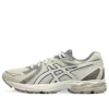Gel-Flux CN Shoes “Cream White Grey”