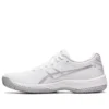 Gel-Game 9 Clay Oc “White”