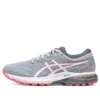 Gel-Glyde 3 “Grey Orange”