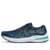 Gel-Glyde 4 Shoes “Blue White”