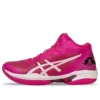 Gel-Hoop V15 Basketball Shoes “Rose Pink”