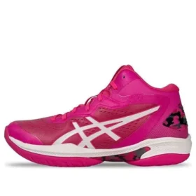 Gel-Hoop V15 Basketball Shoes “Rose Pink”