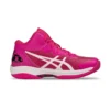 Gel-Hoop V15 Basketball Shoes “Rose Pink”