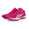 Gel-Hoop V15 Basketball Shoes “Rose Pink”