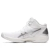Gel-Hoop V15 “White Pure Silver”