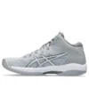 Gel-Hoop V16 Basketball Shoes “Grey White”