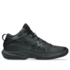 Gel-Hoop V17 “Black”
