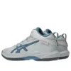 Gel-Hoop V17 S “Cloud Grey Saba Blue”