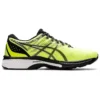 Gel Jadeite “Safety Yellow”