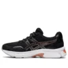 Gel Jog MC “Black Rose Gold”