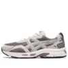 Gel Jog MC “Clay Grey Oyster Grey”